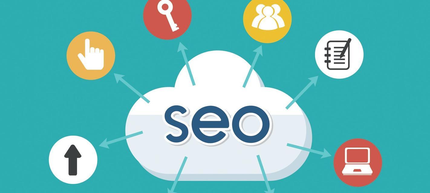 网站设计中应如何考虑SEO？