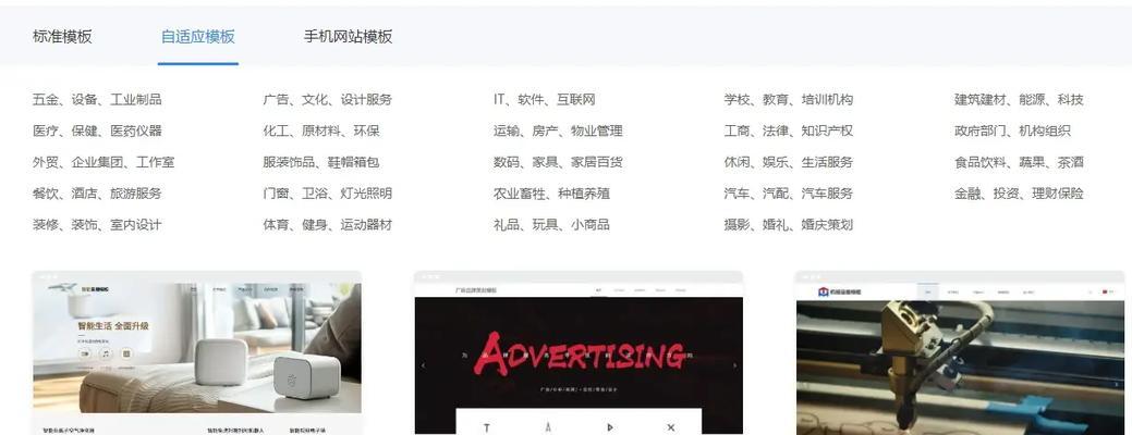 做网站时实用性和美观性哪个更重要？