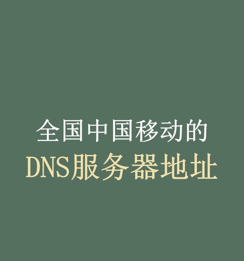 服务器IP地址如何查询？查询方法有哪些？