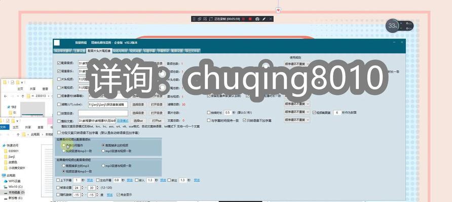 河北网站SEO优化流程详解及常见问题解答？