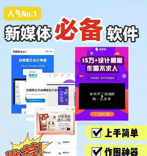 搞定设计网站有哪些特色功能？如何利用这些功能优化设计工作？