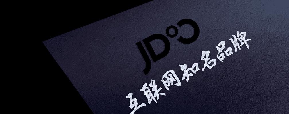重庆网站制作有哪些特点？如何体现地域特色？