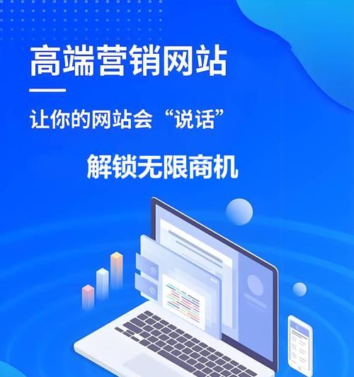 大作设计网站怎么样？如何使用大作设计网站进行网站建设？