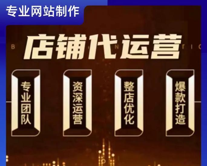 西安网站制作如何选择服务商？选择标准是什么？