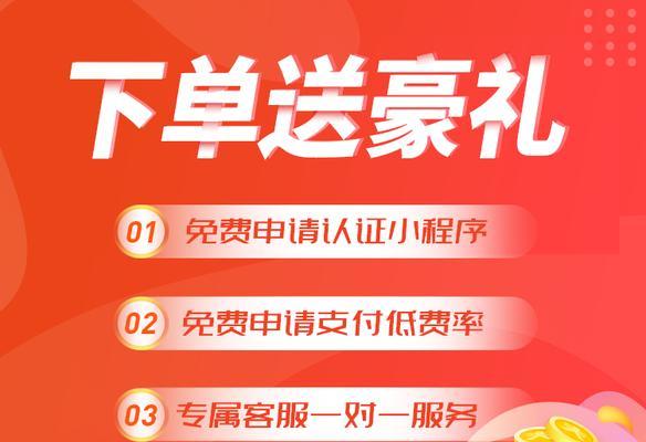 西安网站制作如何选择服务商？选择标准是什么？