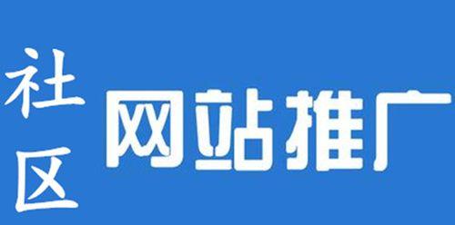 郑州网站制作常见误区有哪些？避免策略是什么？