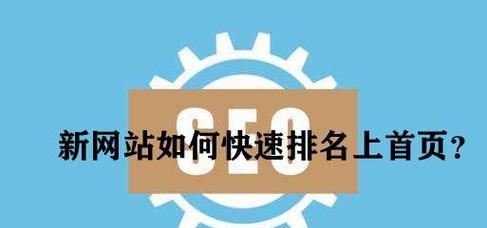 工业设计网站优化方法是什么？SEO技巧有哪些？