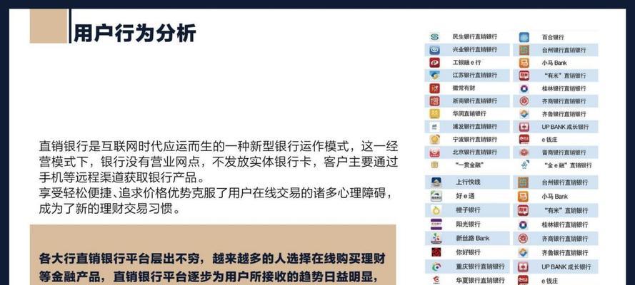 网站推广策划方案如何制定？有哪些有效的网站推广策略？