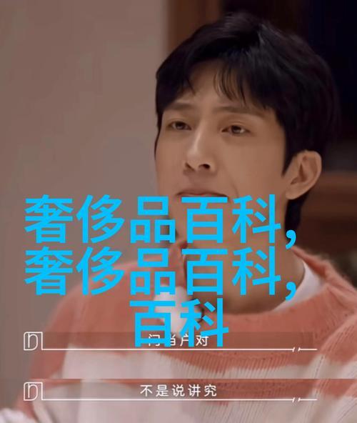 SEO网站排名优化效果好不好？如何评估优化成果？
