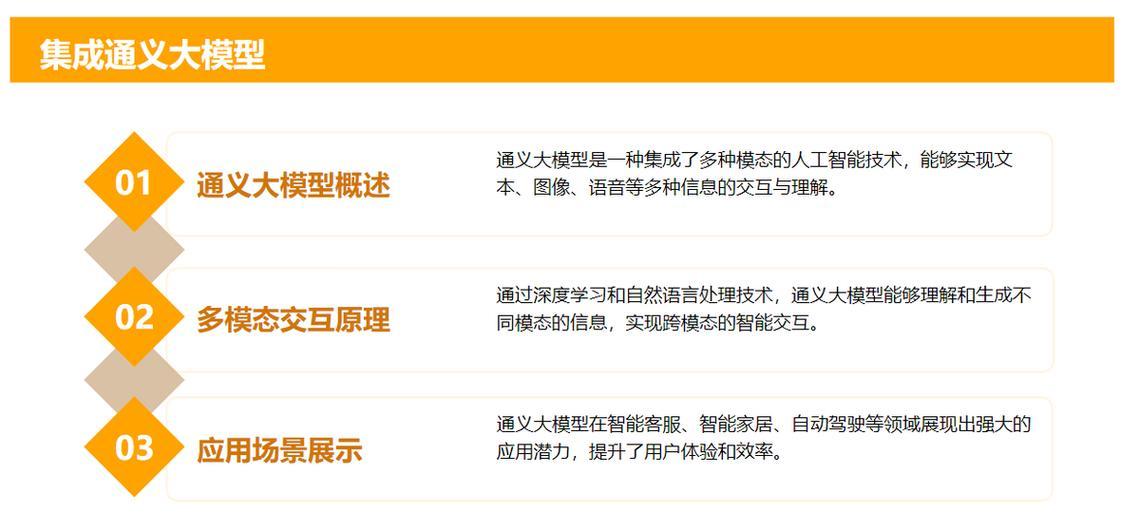 SEO外包公司有什么价值？如何选择合适的SEO外包服务？