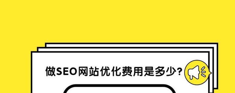企业选择有资质的seo外包公司应注意什么？如何判断其专业性？