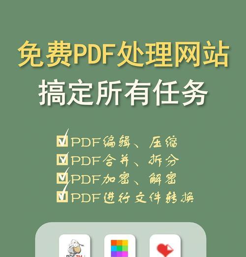 企业网站建设上线后需要做哪些维护工作？如何确保网站长期稳定运行？