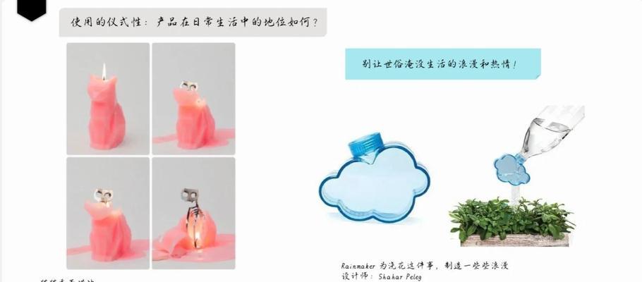 如何从用户角度优化网站设计？常见问题有哪些？