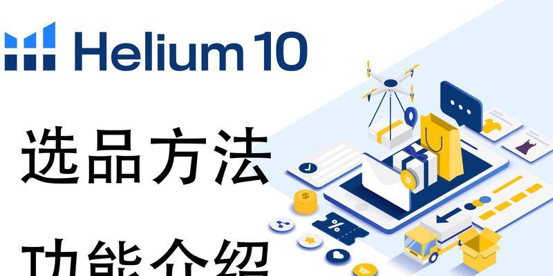 SEO优化：关键词排名下降怎么找到原因？如何快速定位问题并解决？
