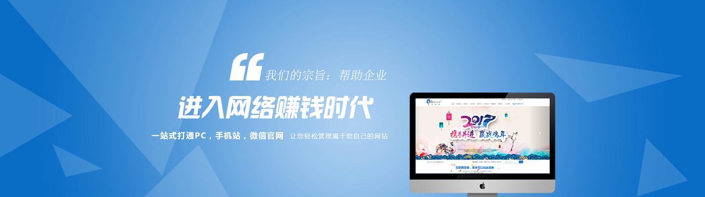 个人网站推广应该如何进行？有哪些有效策略？