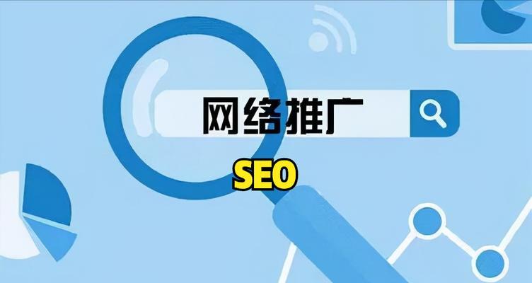 企业网站做优化能得到什么？优化后有哪些显著变化？