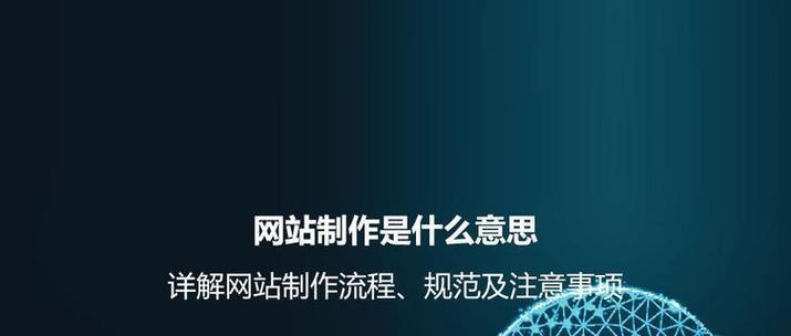 企业网站做优化能得到什么？优化后有哪些显著变化？