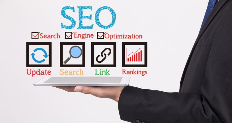 SEO优化流程重要吗？如何有效执行SEO优化步骤？