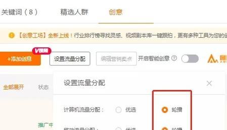 如何通过长尾词获得客户？长尾关键词策略有哪些？