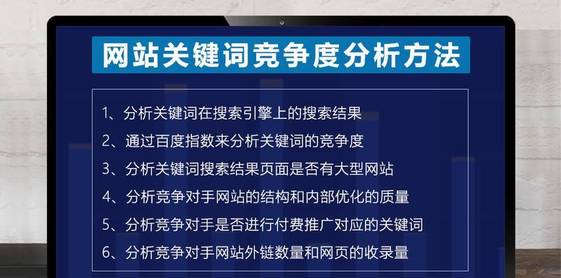 如何提高网站文章的浏览体验？有哪些技巧可以提升用户阅读满意度？