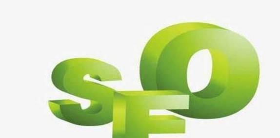 老域名做seo有哪些优势？使用老域名做seo存在哪些风险？