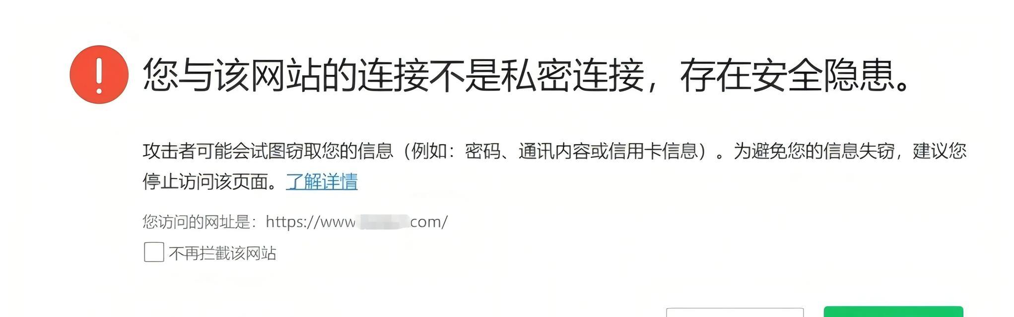 如何提高网站点击率吸引访问者？有效策略有哪些？