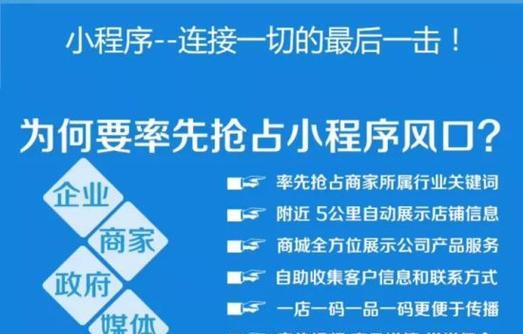 企业关键词排名优化的重点在哪里？如何有效提升网站SEO效果？
