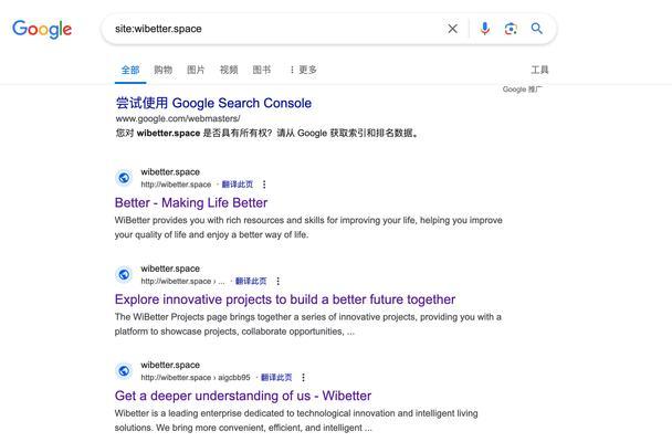 解析网站主动推送百度后不收录的影响因素？如何解决？