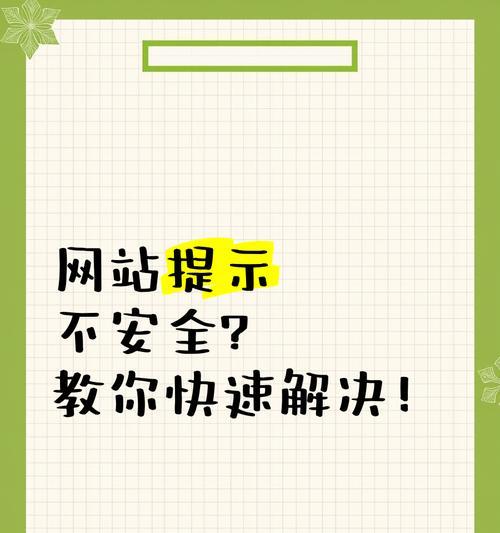 你的网站真的能解决用户问题吗？如何提升网站的用户满意度？