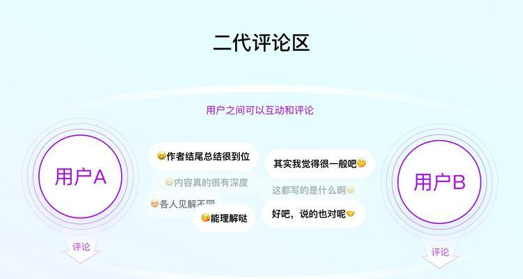 来看百度的实战案例？如何通过案例学习SEO优化技巧？