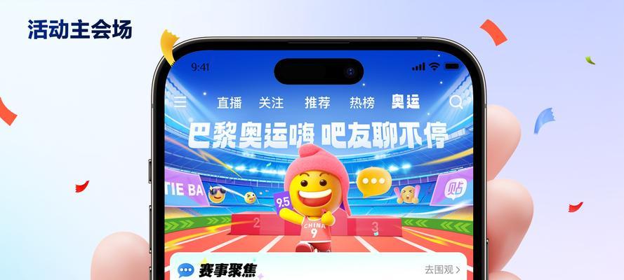 来看百度的实战案例？如何通过案例学习SEO优化技巧？