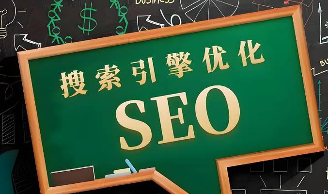 如何将SEO与营销策略有效结合？实现品牌增长的四个关键点是什么？