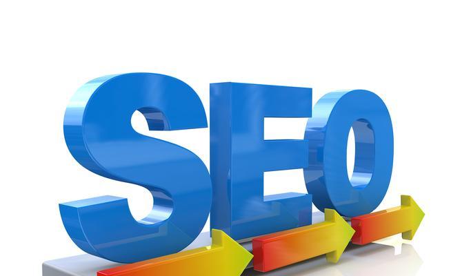 SEO新手必备：掌握哪些SEO技巧能提升网站排名？