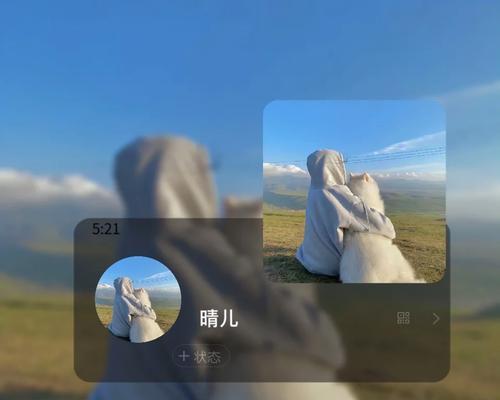 百度蓝天算法是什么？如何应对新算法更新？