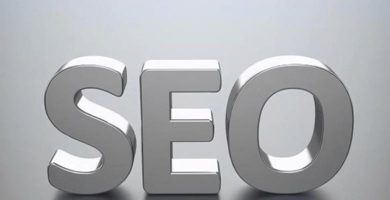 为什么SEO优化排名难以提升？如何有效改善？
