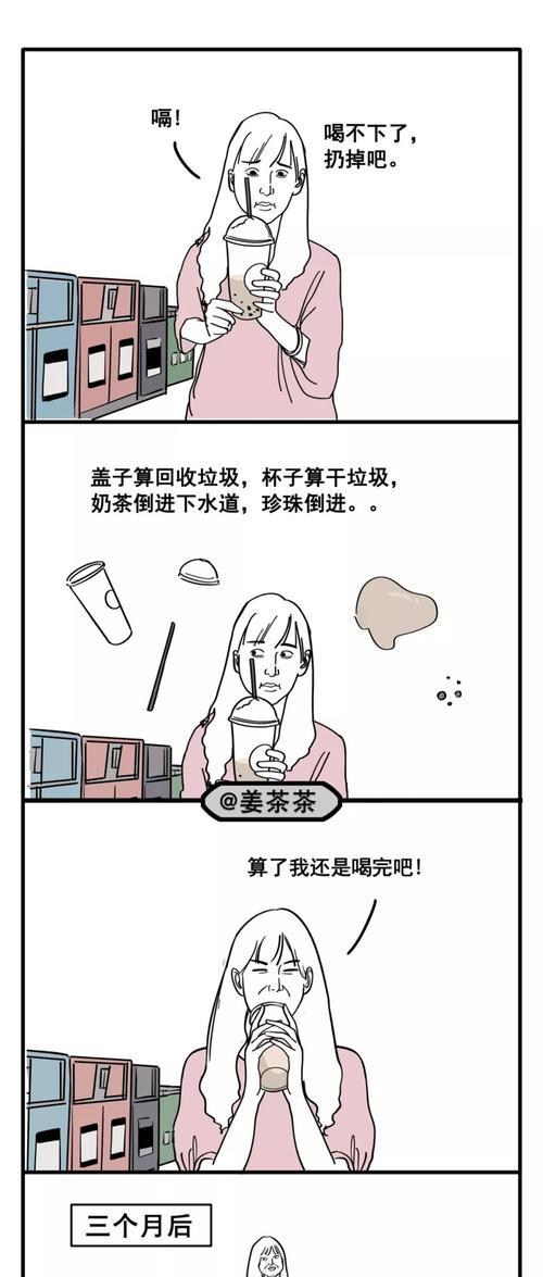 如何避免SEO策略产生“网络垃圾”？