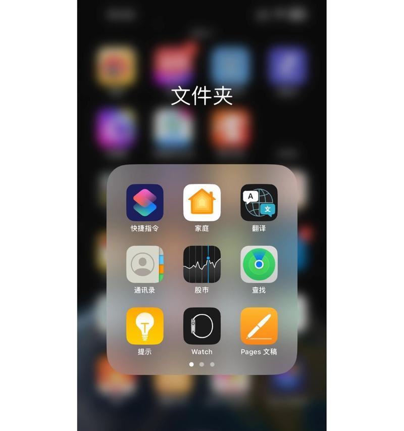 wap网站排名经验总结分享？如何提升wap网站的SEO效果？