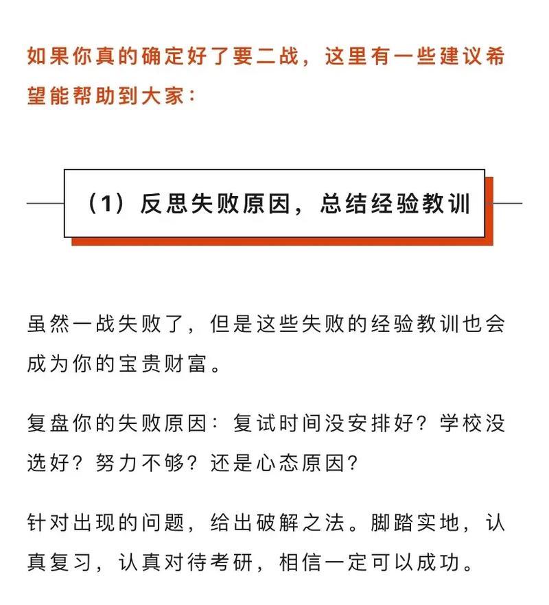 wap网站排名经验总结分享？如何提升wap网站的SEO效果？
