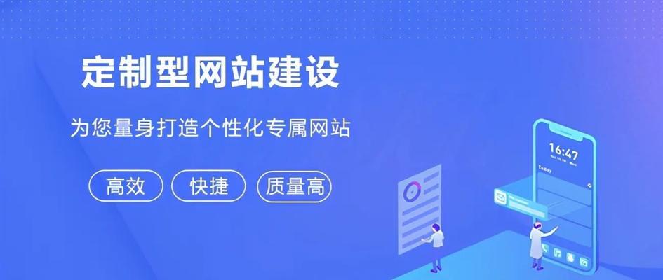 如何建设一个既有价值又易于SEO优化的网站？常见问题有哪些？