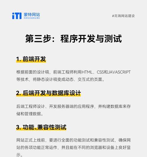 如何正确运用收集内容优化网站？网站优化中内容收集的常见问题有哪些？