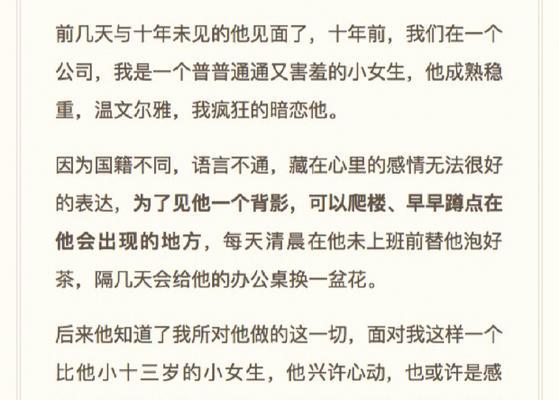 内容不收录的原因是什么？如何解决？