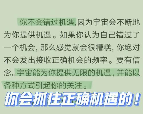 内容不收录的原因是什么？如何解决？