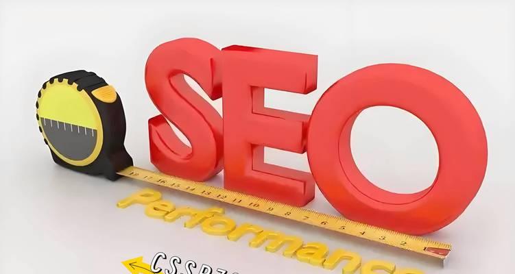 百度seo算法更新了？如何应对新算法优化网站？