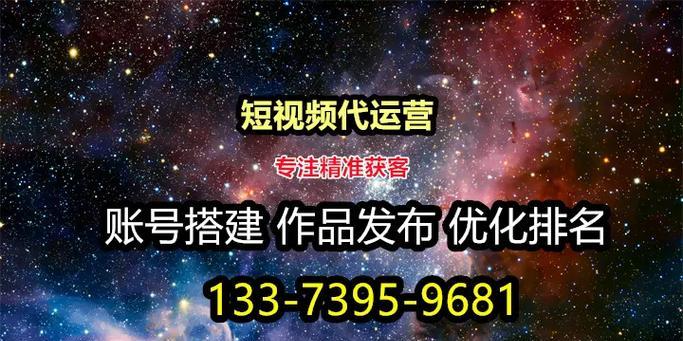 如何快速恢复降权网站的排名？有效策略有哪些？
