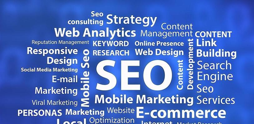 SEO：网络营销大神如何规划网站推广？推广策略有哪些常见问题？