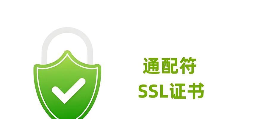 自建网站如何进行SEO优化？