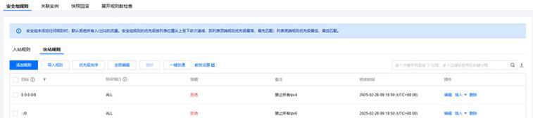 如何实施HTTPS提升网站安全性和SEO？