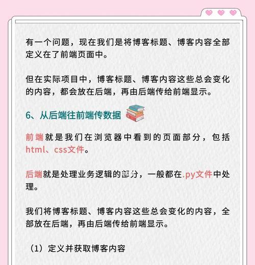 初学者如何一步步制作自己的网站？
