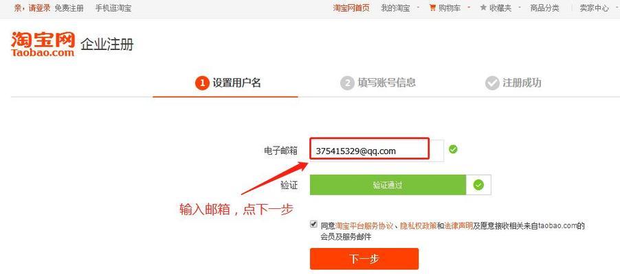初学者如何一步步制作自己的网站？