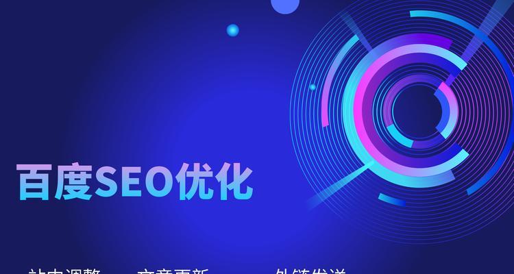 2025年如何处理网站错误以提升SEO？